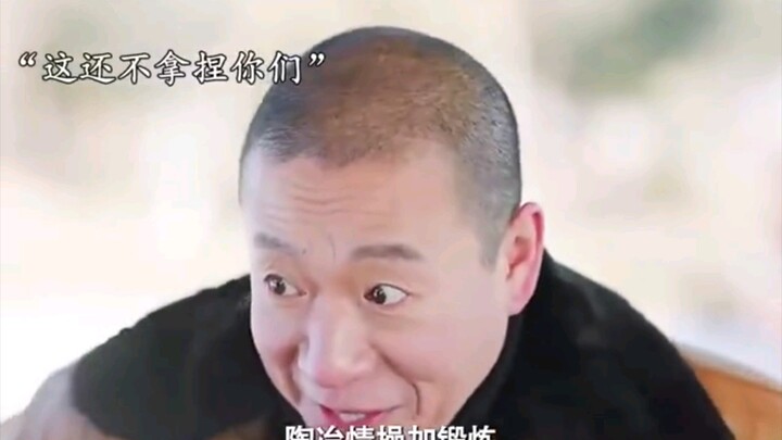 Secondhand roses: He might not know much about business, but he sure knows how to win over grandpas 