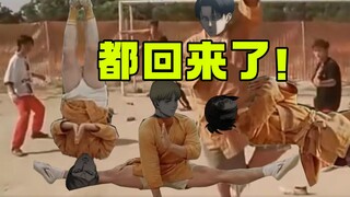 Attack on Titan Final Season Episode 7 telah kembali!