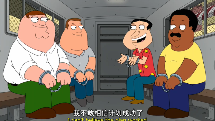 为了吃免费火鸡而选择犯罪蹲监狱的F4