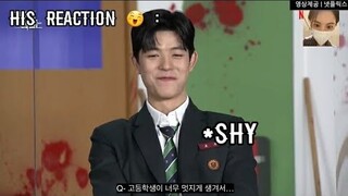 Park Solomon CUTE reaction when someone compliment him 💓| All of us are dead |