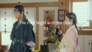 03 - The First Night with the Duke (sub 🇲🇨)