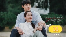 the deadly affair 11 indo