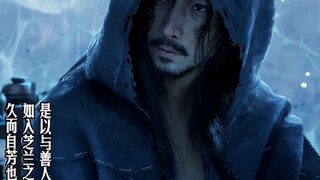 卫姓师兄也挺有故事的人物 虽然才出现短短两集