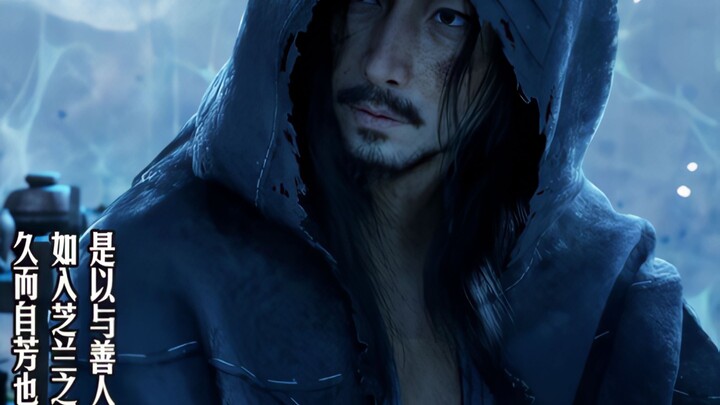 Senior Brother Wei, whose surname is Wei, is quite a character with an interesting backstory, even t