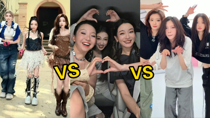 乘风6姐姐一公组队营业对比！氛围好好呀！吴宣仪vava卡琳娜vs李晟张小婉李嘉琦vs宋妍霏罗予彤马吟吟  浪姐一公