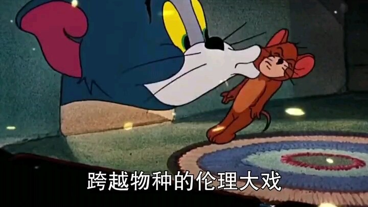 Terlalu keterlaluan, bahkan kaus kaki pun sudah menemukan pasangannya!