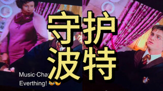 所以……这对有文可以看吗……