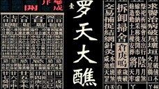 full episode hitori season 2 full episode anime