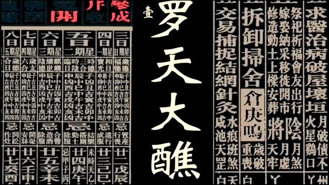 full episode hitori  season 2  full episode anime