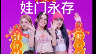 女娃好感排名（个人向