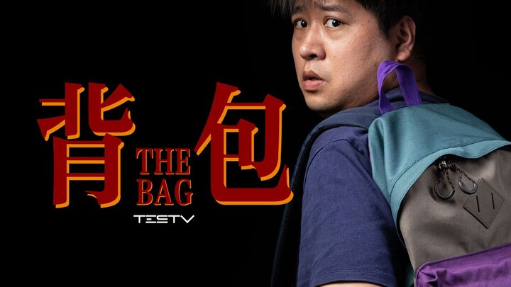 “Backpack” — We Made a “Movie” with the Sony Xperia 1 V [Is It Worth Buying? Special Edition]