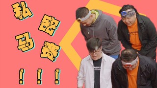 【SLOG】STN致歉大会