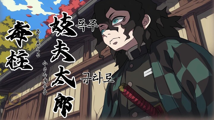 ถ้าเดือนผีกับจู่สลับสถานะกัน