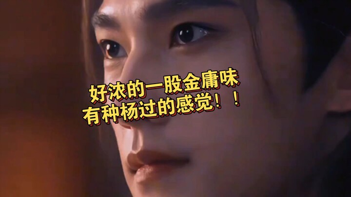 这个时候大家的审美达到了出奇的一致了，再也不是猴系，虾系，氛围系，只粉丝可见系帅哥了。就是周周正正，无可辩驳的帅！！😎😎