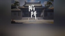 Tong Ling Fei S2 Eps 18 Indo