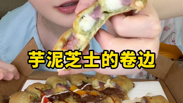 【Xiao Shi the Feisty】A Comprehensive Review of All Types of Pizza!