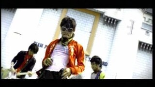 Juice ใหญ่มาจากไหน