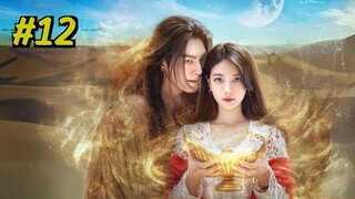 Genie Make a Wish Episode 12 (2025) (Sub Indo)
