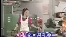 North Korean Pop Song - 휘파람(Whistle) - 北朝鮮歌謡 口笛 (1980s)
