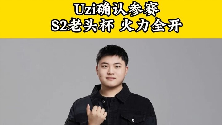 Uzi confirms he’ll be competing in the S2 Old Man Cup, squeezing out every last bit of value!