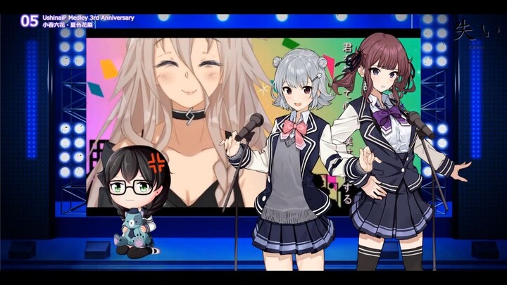 UshinaiP feat. Natsuki Karin & Koharu Rikka - Medley Live 3th Anniversary #JPOPENT
