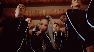 CL - Chuck (Official Video)