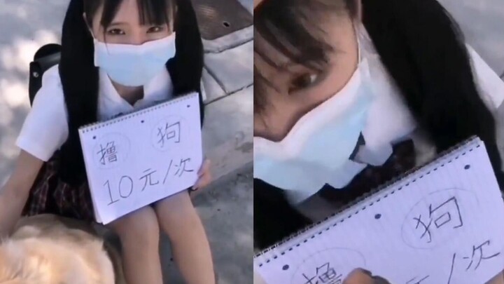 ฉันมาหาความสนุก ไม่ได้มาลดบุญบารมี
