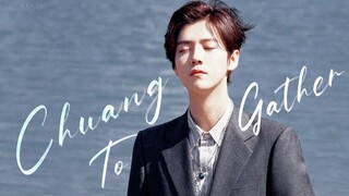 ใครไม่เคยดูการแสดงเพลงธีมของ Lu Han ในรายการ Produce 4 บ้างคะ ! !