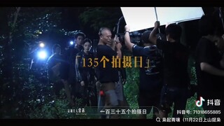 เบื้องหลัง [ ครามพิฆาต Love on the Turquoise Land ]