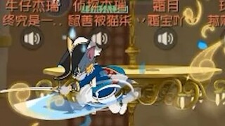 进来学手法剑汤
