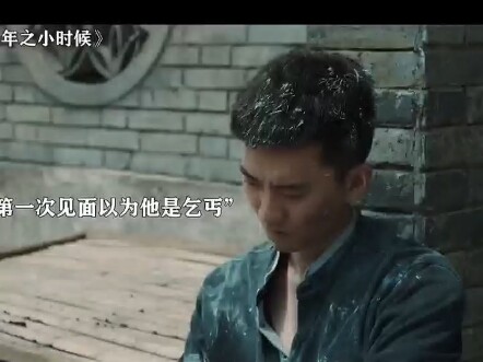 ความรู้สึกถึงชะตากรรมของทั้งสองคนนี้มันดีมากจริงๆ~