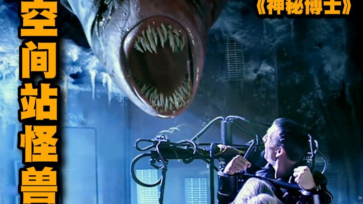 [Doctor Who] A Giant-Mouthed Monster Dwarfs Outer Space, Secretly Monitoring Human Brains — Sci-Fi B