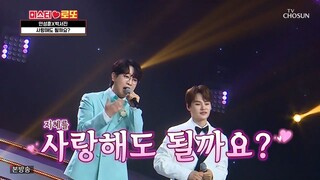 미스터 로또.E50.240524.720p-NEXT