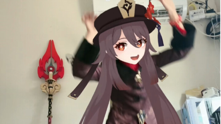 花花攻子老湿的除灵摇终于还是来了