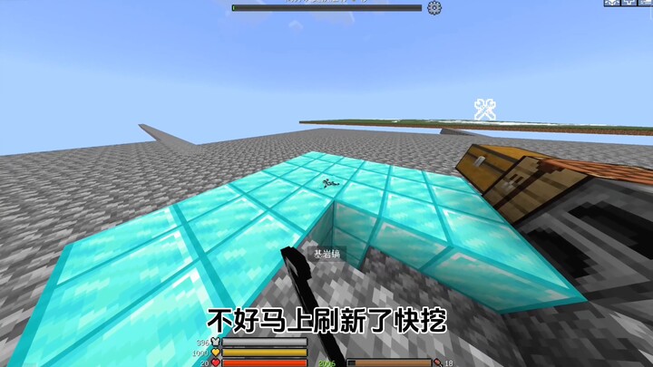 [Minecraft] Titan Random Sky Island Season 2 Mini Compilation (Episodes 4 & 5)