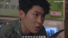 桑延终于和温以凡在一起了!到处炫耀哈哈哈结果没人信,桑延可太惨了 #偷偷藏不住#赵露思#陈哲远