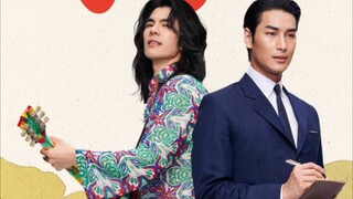 ꌗի!ղэ 2025 Ep 01 (sub indo)