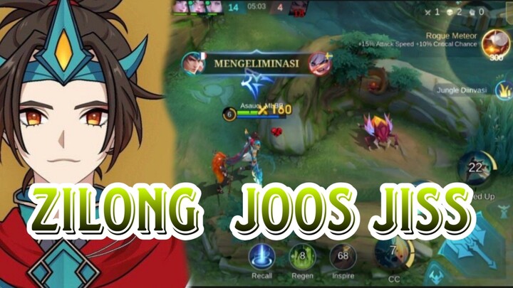 ZILONG JOOS JISS