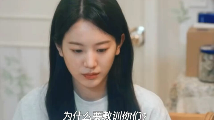 女主太惨了真的是遇人不淑啊！好在遇到了善良的邻居三兄弟和妈妈 妈妈人真的好到爆炸#我们美丽的夏天