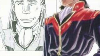 [MG Chronicles] MG025! The source of all evil in AOZ! Bandai quietly launched the 2.0 version of the
