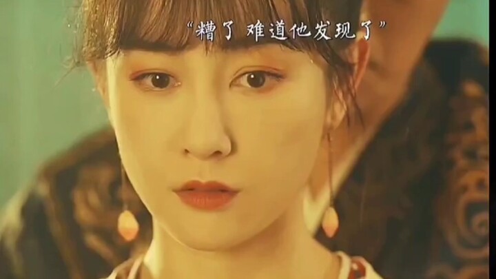 A Female Demon Falls for the General—She Strips Her Skin to Pose as His Wife and Take His Place