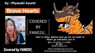 [FANG2U_] Miyazaki Ayumi - Brave Heart (Short Cover) Digimon Adventure Evolution theme song