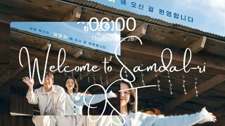 [OST Kdrama] Welcome to Samdal-ri OST Playlist | Part 1-4