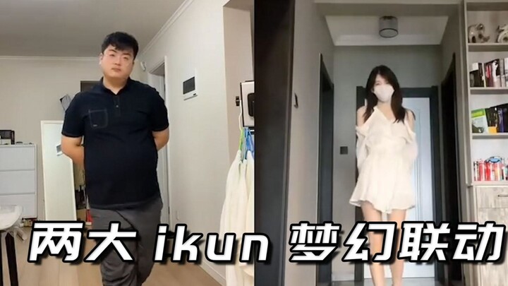 لقاء تاريخي بين اثنين من المشاهير، تشين تشنغ: لماذا تهاجم أخي؟