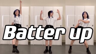 【小虎】Babymonster-Batter up副歌翻跳