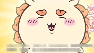 Anak anjing Shisa yang gembira menggonggong selama satu menit (terkejut karena kelucuannya)