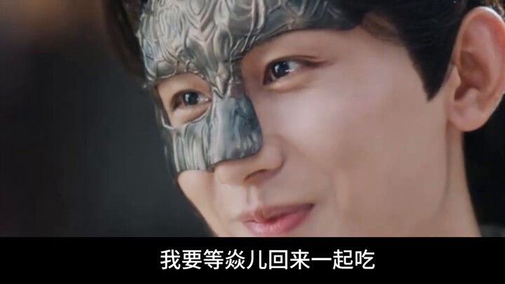 (Cheng Yi Narcissus) Menara Teratai (Yan Hua Yuan Feng) Sampul Selamat Ulang Tahun Hua Hua terima ka