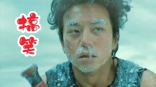 伤害性不大，侮辱性极强！笑不活了......