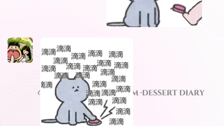 يبدو أن حبيبك يتحلّى بضبط النفس الشديد.