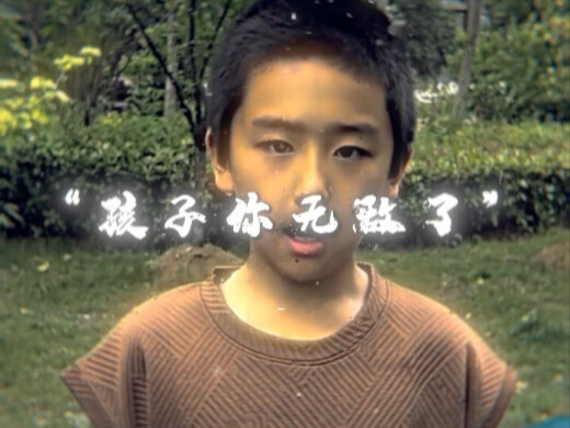 Con à, con vô địch rồi!